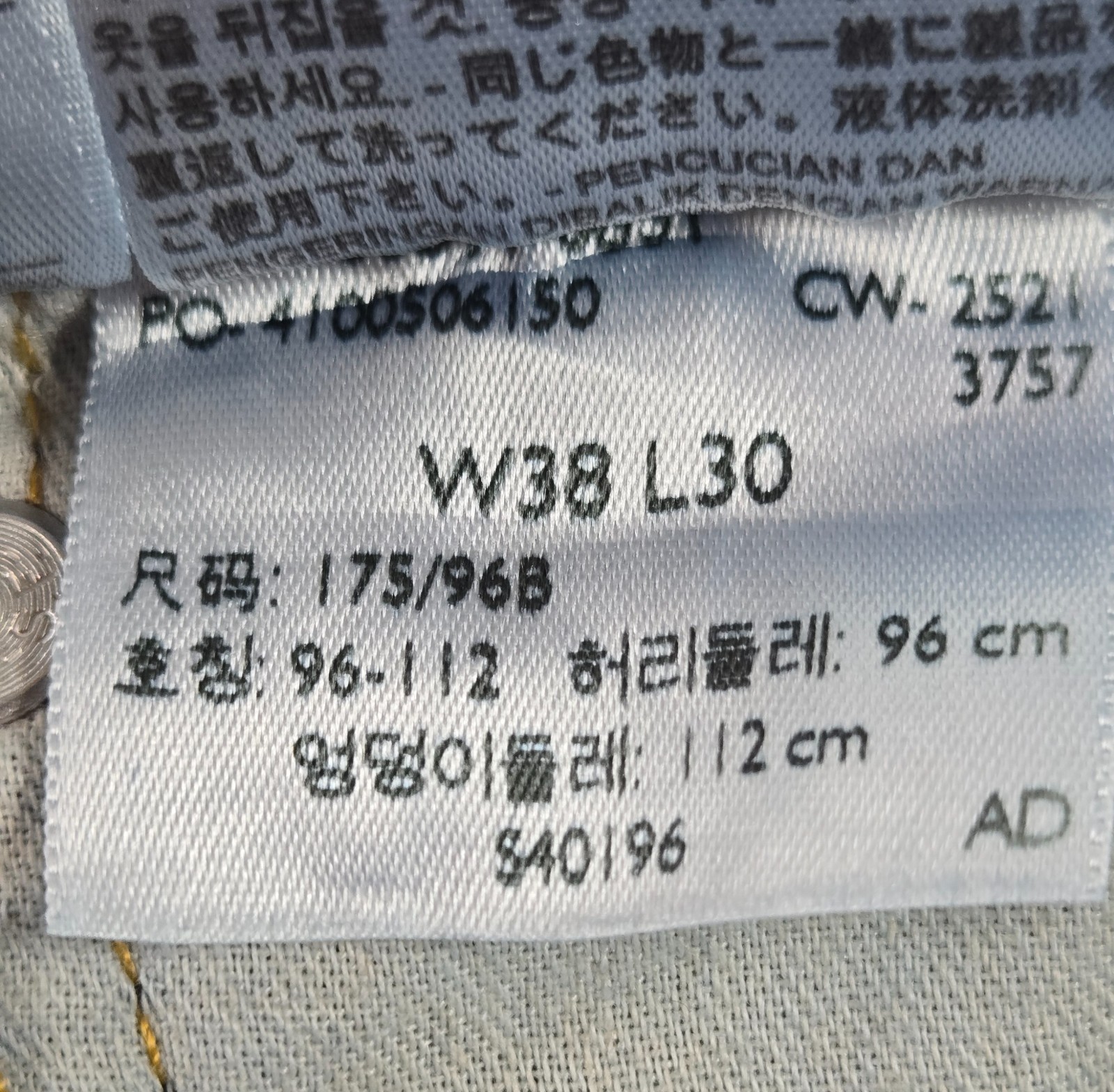 Levis Mens 38×30 514 Jeans Straight Leg Medium Wash Stretch