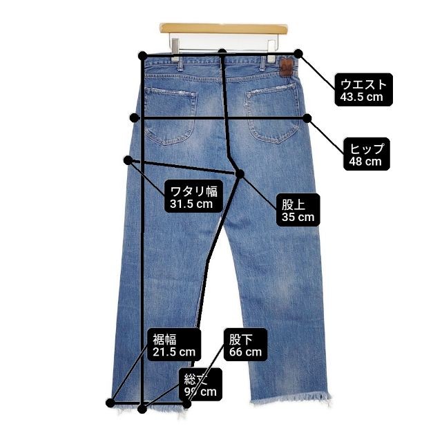 45R/45rpm Chibi R Cut-off Size 34 Denim pants Light blue 6-0726G∞