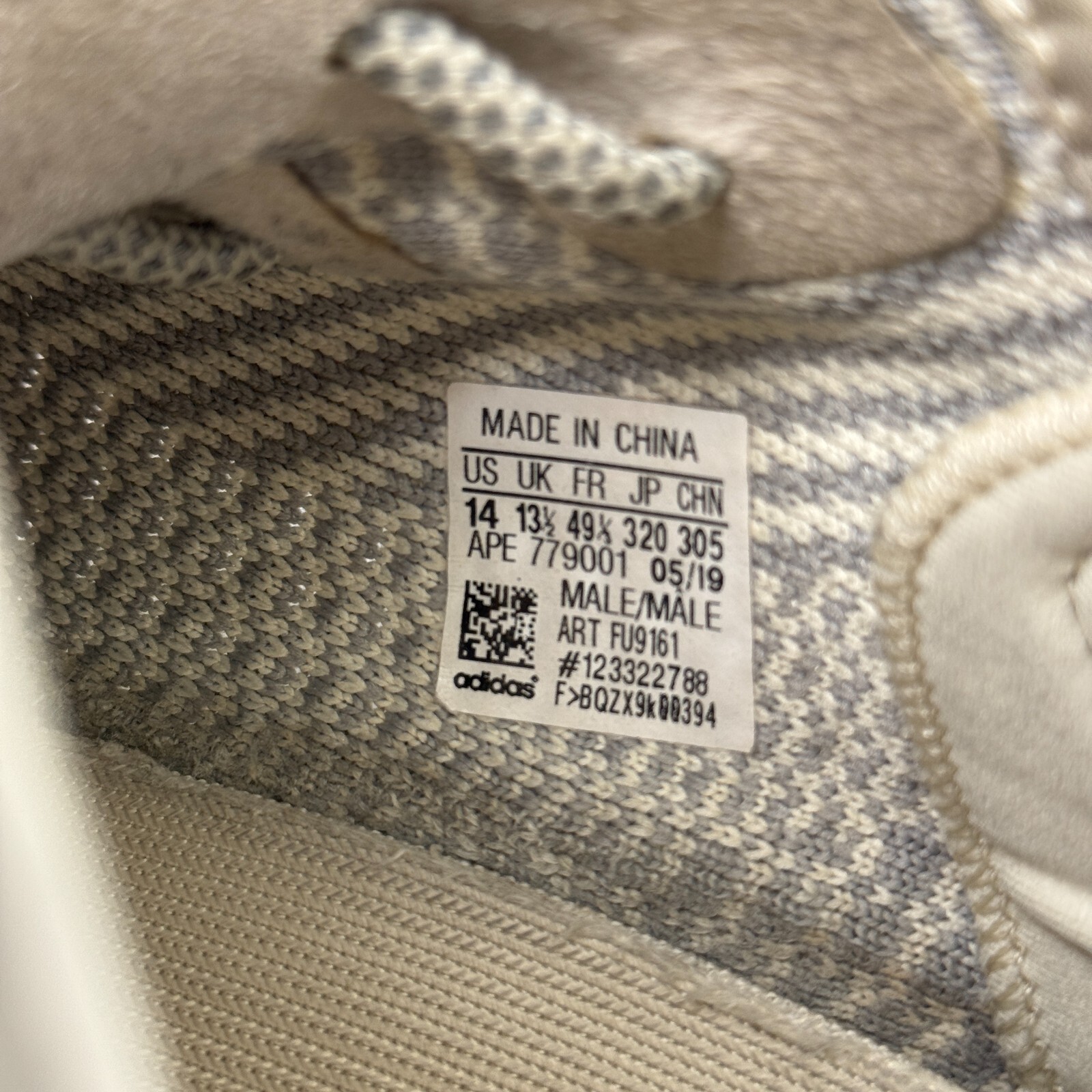 YEEZY Boost Shoes Mens 14 Beige 350 V2 Lundmark Adidas Reflective Laces FU9161