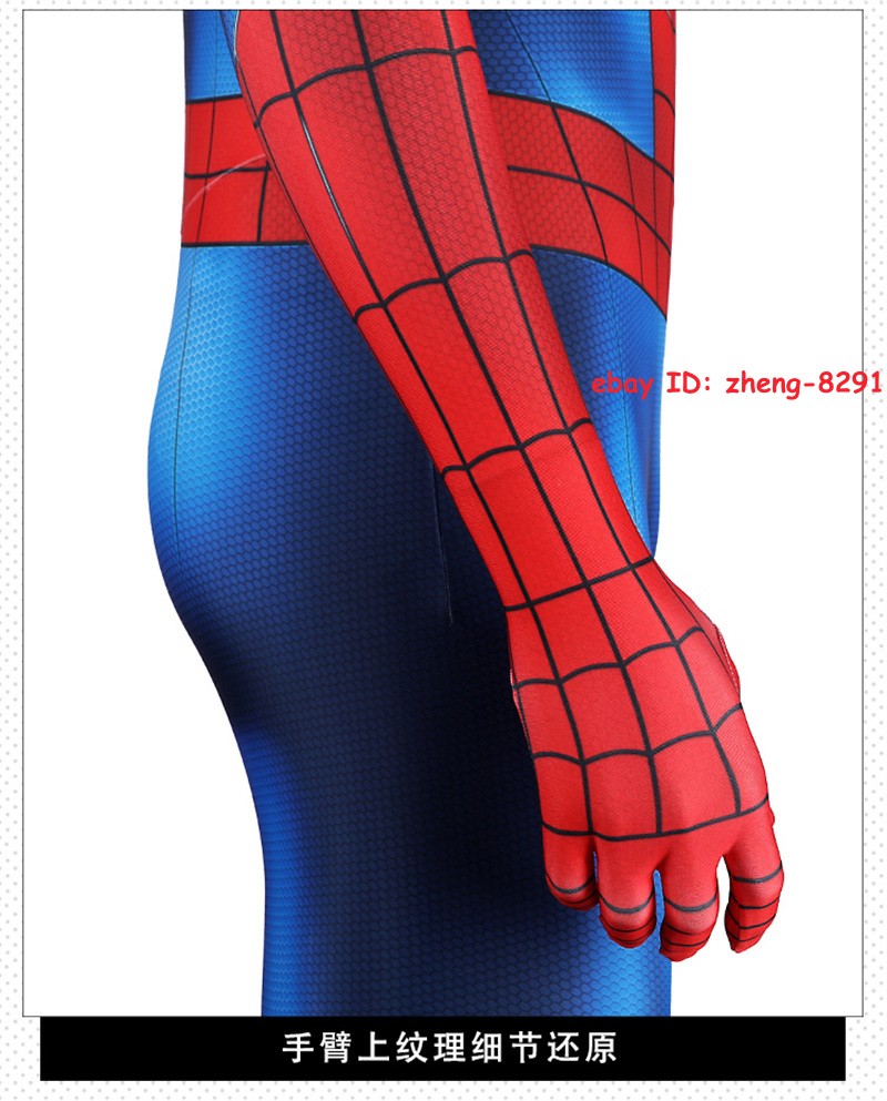 Spider-Man: Brand New Day Halloween Jumpsuit Suit Cosplay Peter Parker Bodysuit