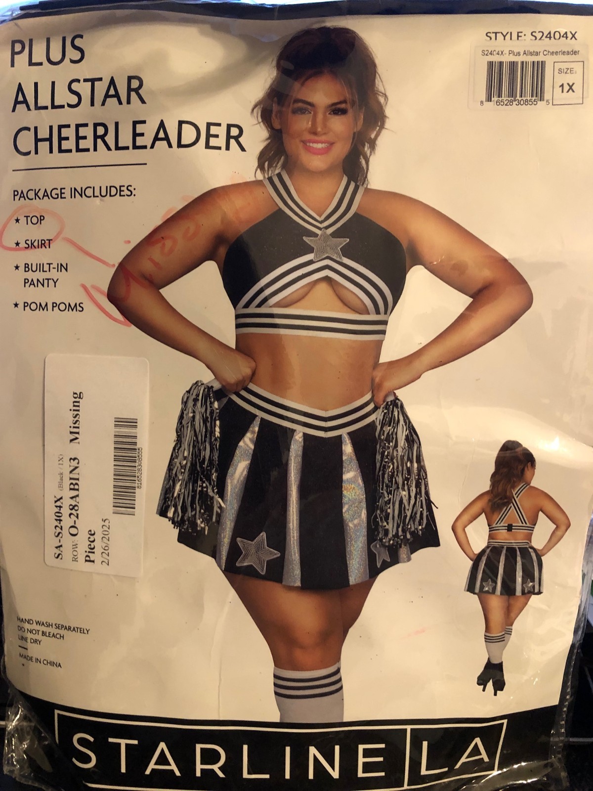 NEW Allstar Cheerleader Costume Plus SZ 1X Skirt & Pom Poms Only NO TOP