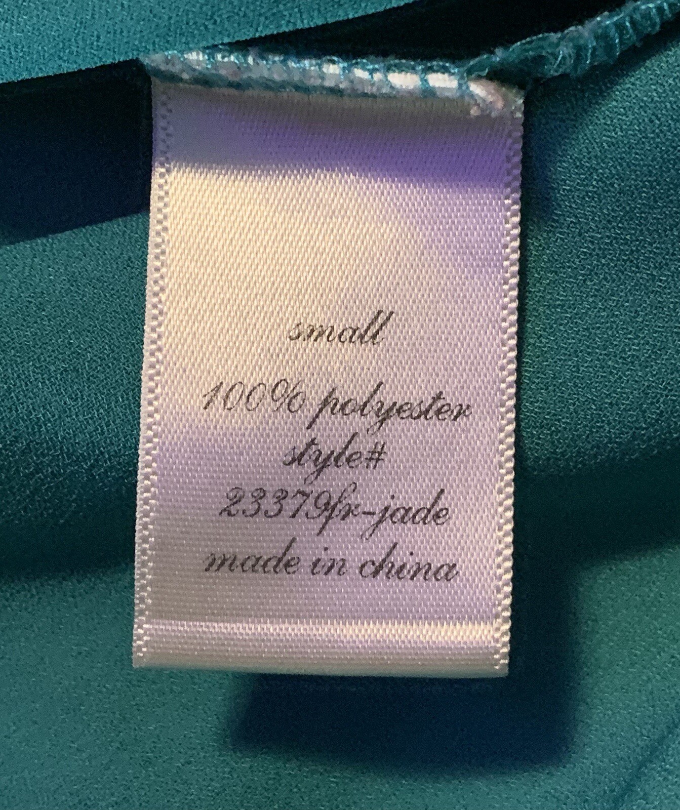 Alya Blouse Womens Small Blue Green Teal Short Sleeve Top Casual