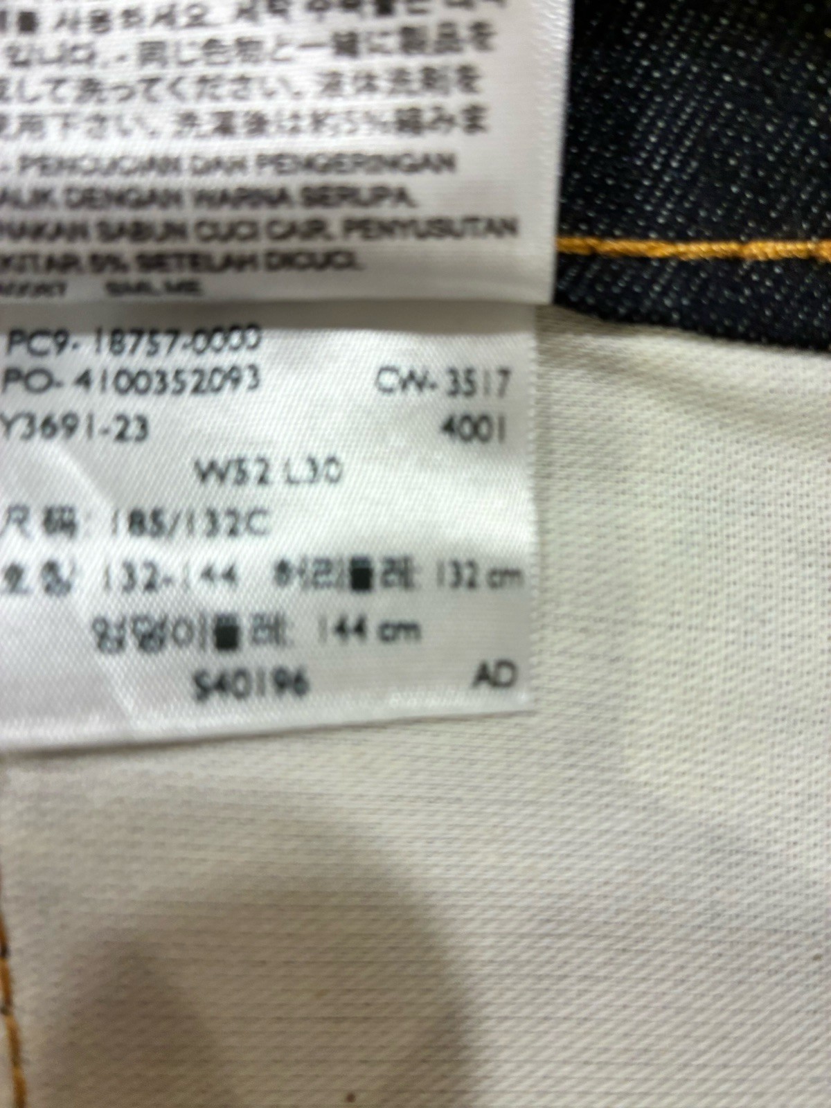 Levis 541 Stretch Flex Tapered Denim Jeans Mens 52×30 Dark Wash Blue Big & Tall