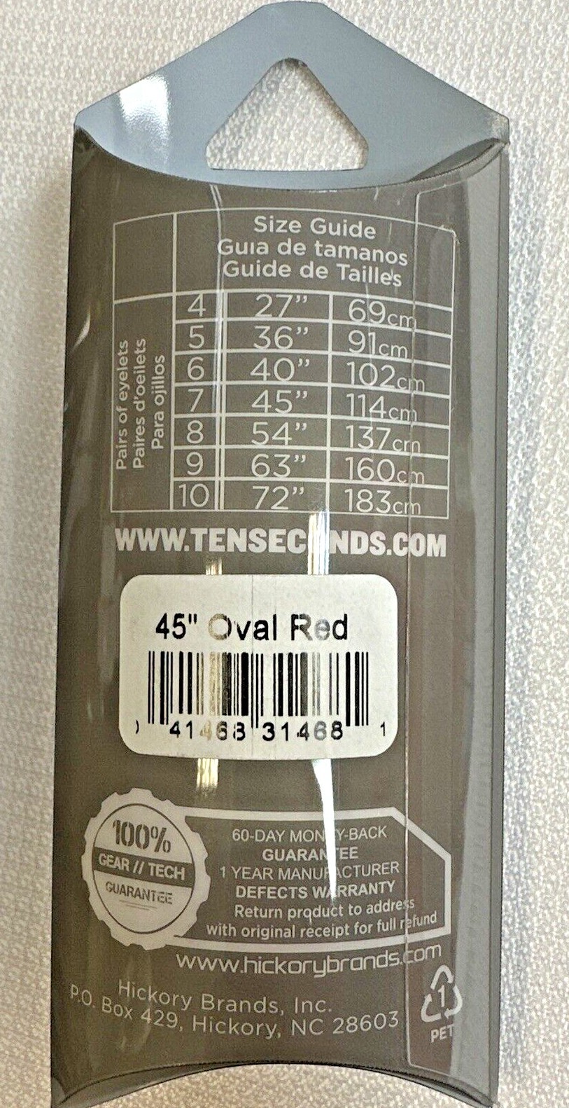 New Balance 10 Seconds Oval Athletic Shoelaces Laces 36″- 63″ Made in USA!