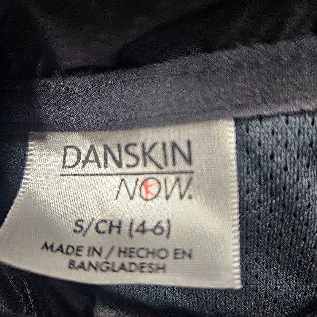 Danskin Now Women’s Size Small Black Soot Activewear Jacket Hooded Full Zip