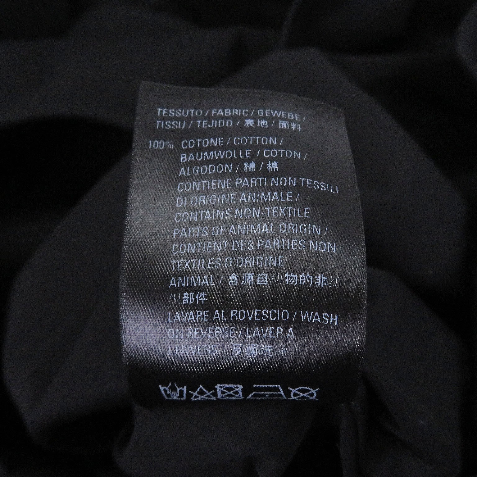 Balenciaga Cotton Long Sleeve Shirt – DUTY FREE