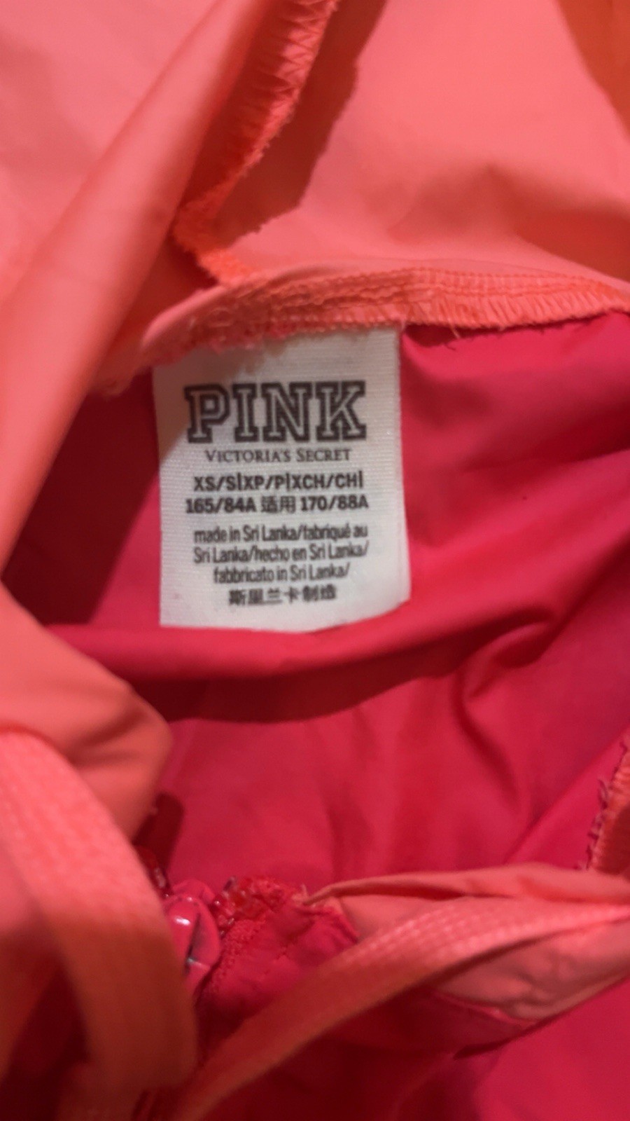 PINK Victoria’s Secret Colorblock Hooded Zip Windbreaker Jacket XS Pink/Black