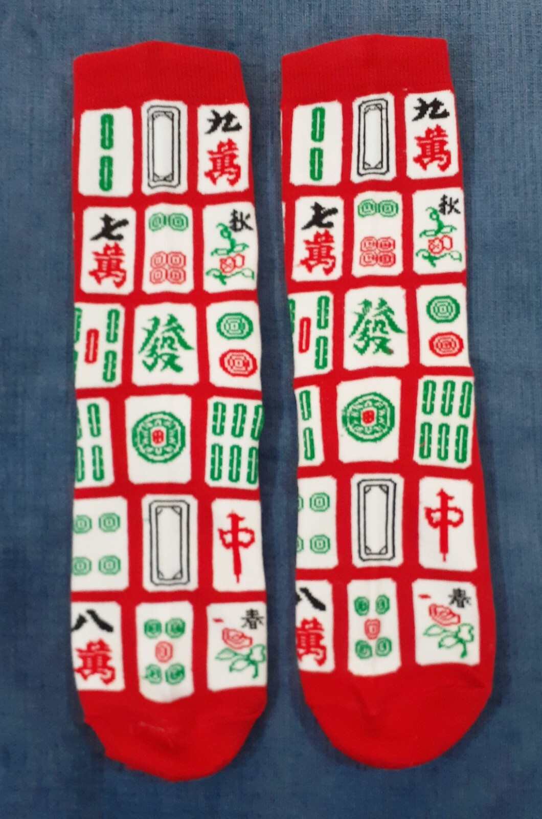 Mah Jong Jongg Mahjong Socks- Great Gift for any occasion