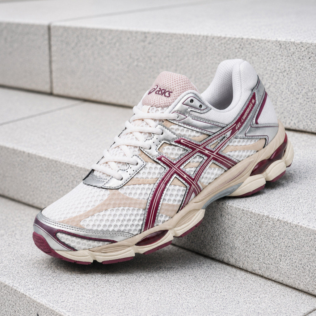 ASICS Gel-Cumulus 16 Cream Beniimo Purple 1203A733-104 Men’s Size New