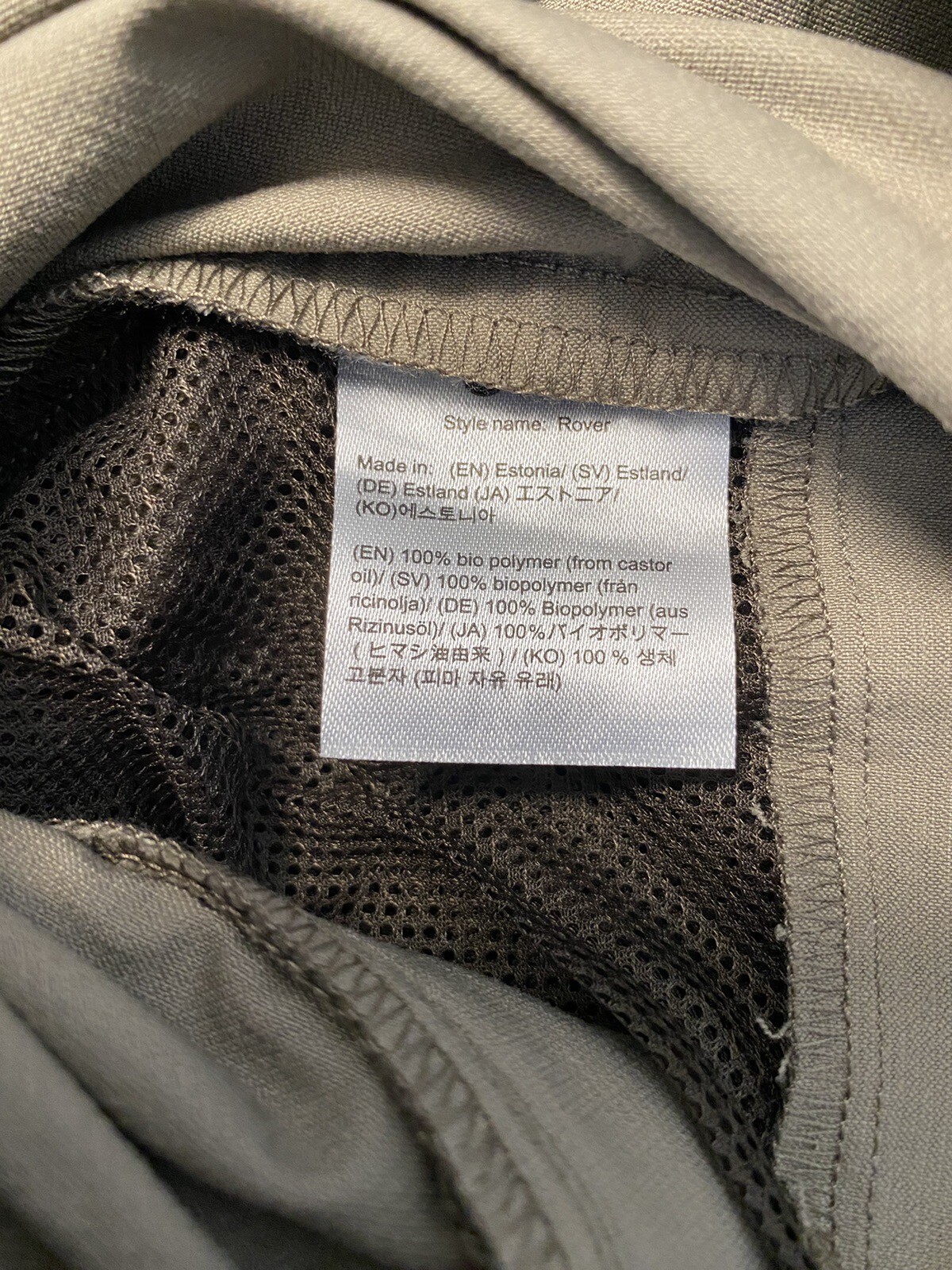ROJK ROYK Rover Trekking Hiking Pants / Hazel Gray / Men’s Small (28 x30)