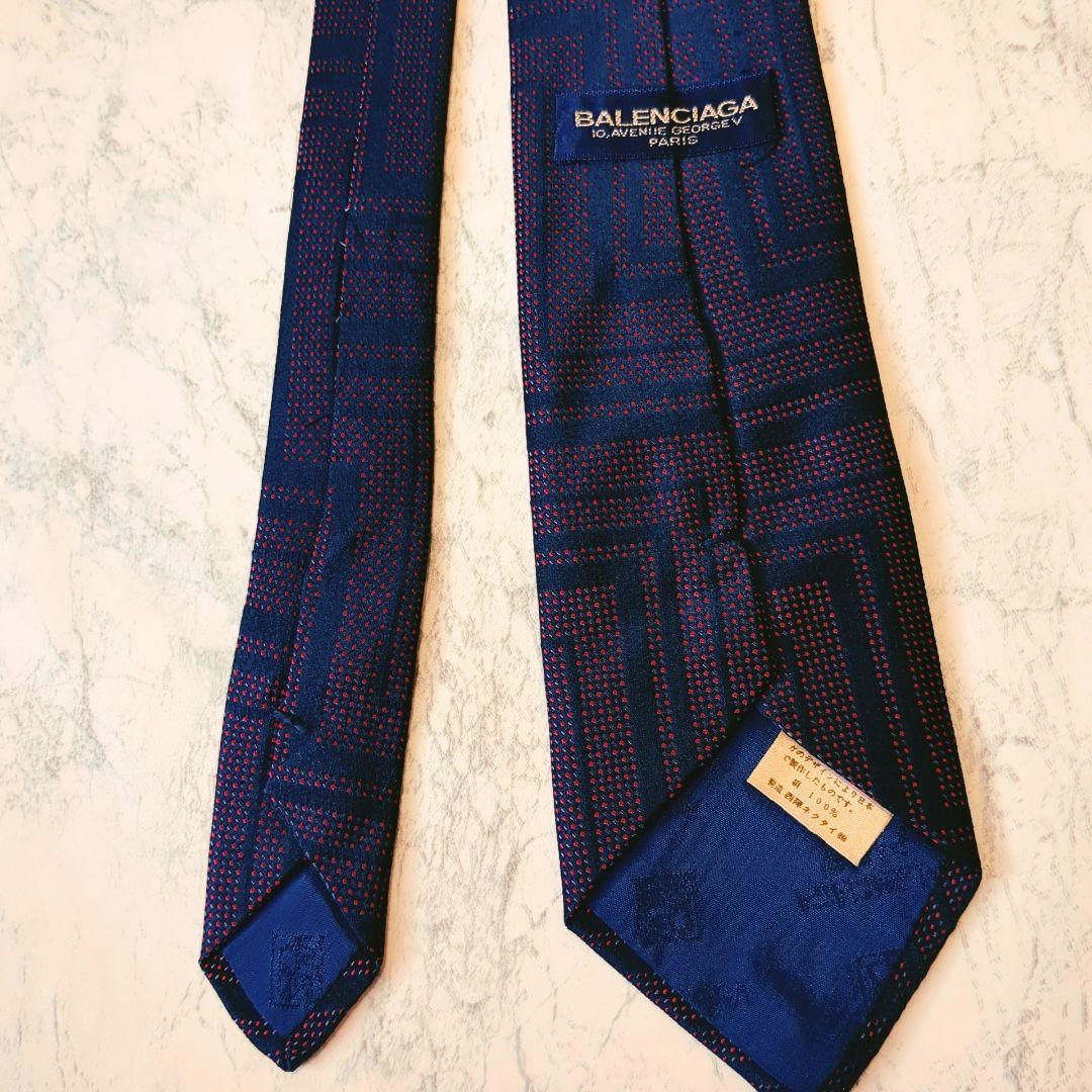 Balenciaga Tie Geometric Pattern Red Purple Designer Necktie Used