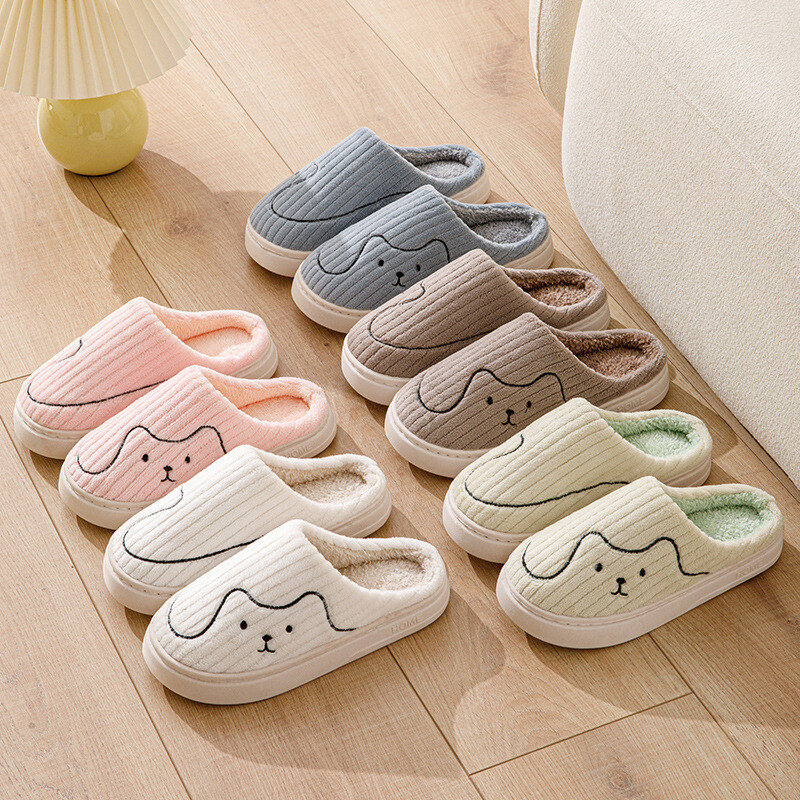Cute Comfy Cat Slippers. See Item description for US Sizes.