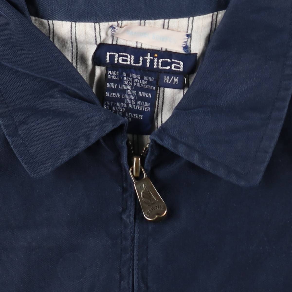 Vintage 90’S Nautica collared blouson jacket men’s size M equivalent