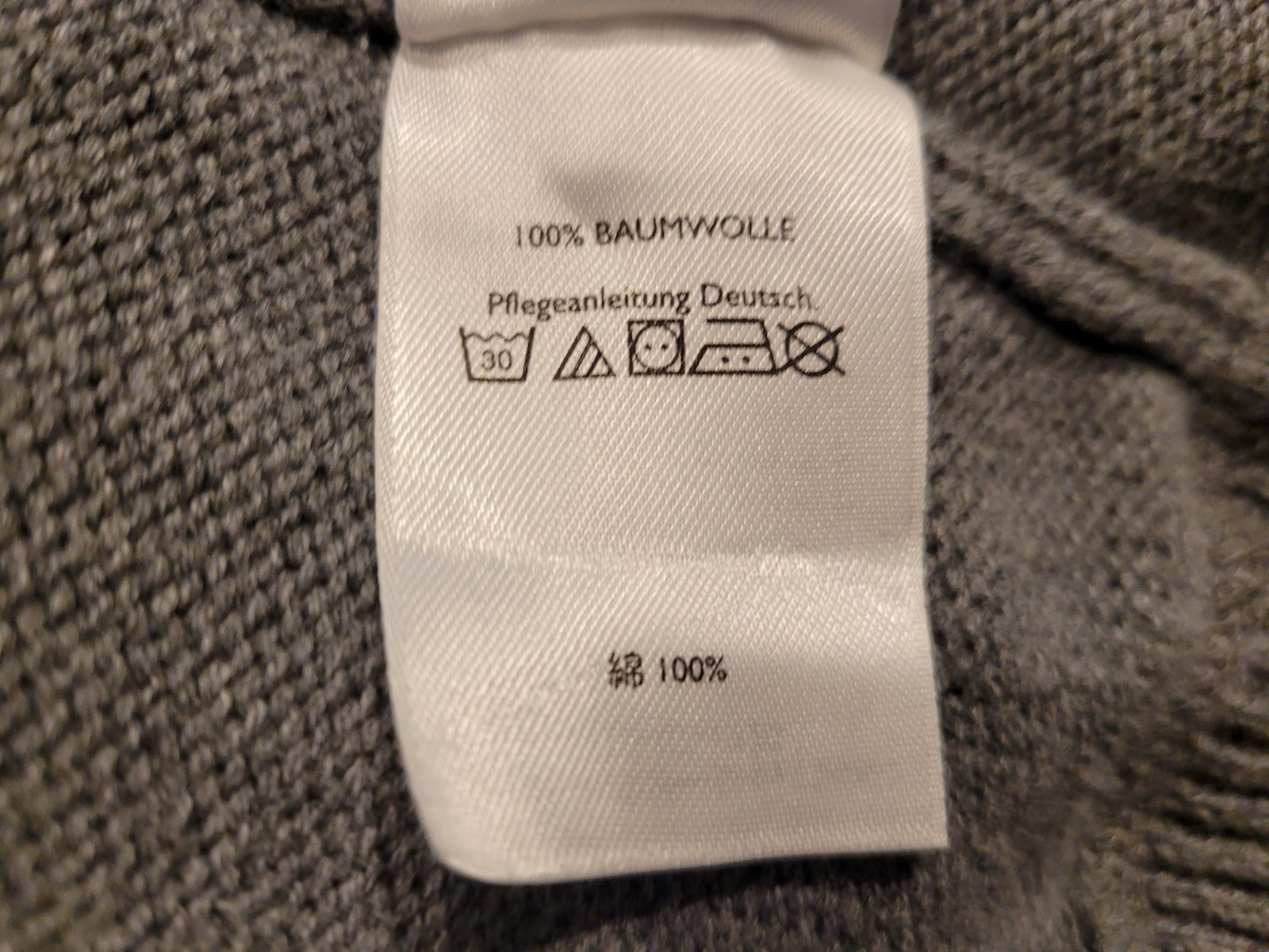 Eddie Bauer Men’s TL Tall Large Quarter Zip Sweater. 100% Baumwolle (Cotton)