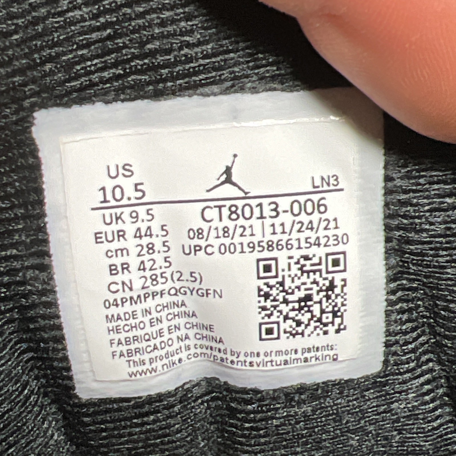Size 10.5 – RIGHT SHOE ONLY Jordan 12 Retro Mid Playoff ONLY 1 Shoe