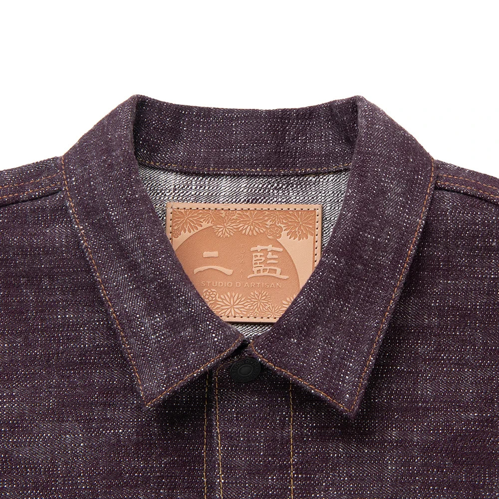 STUDIO D’ARTISAN D4614 Futaai Denim Jacket 16oz Japan NEW