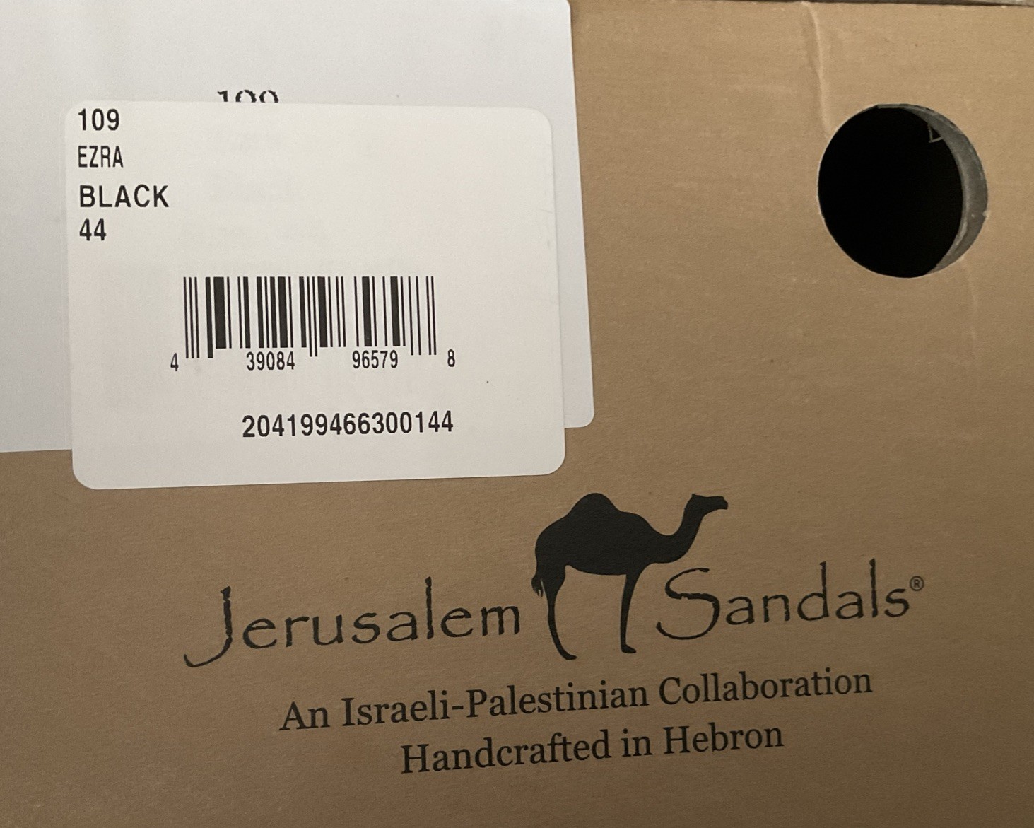 Jerusalem Sandals – Ezra -Leather Cut Out sandals Black Sz US 11.5 NWB