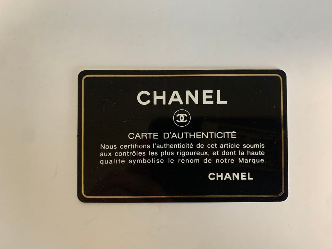 Chanel Pink Matelass Caviar Skin CHANEL Long Wallet