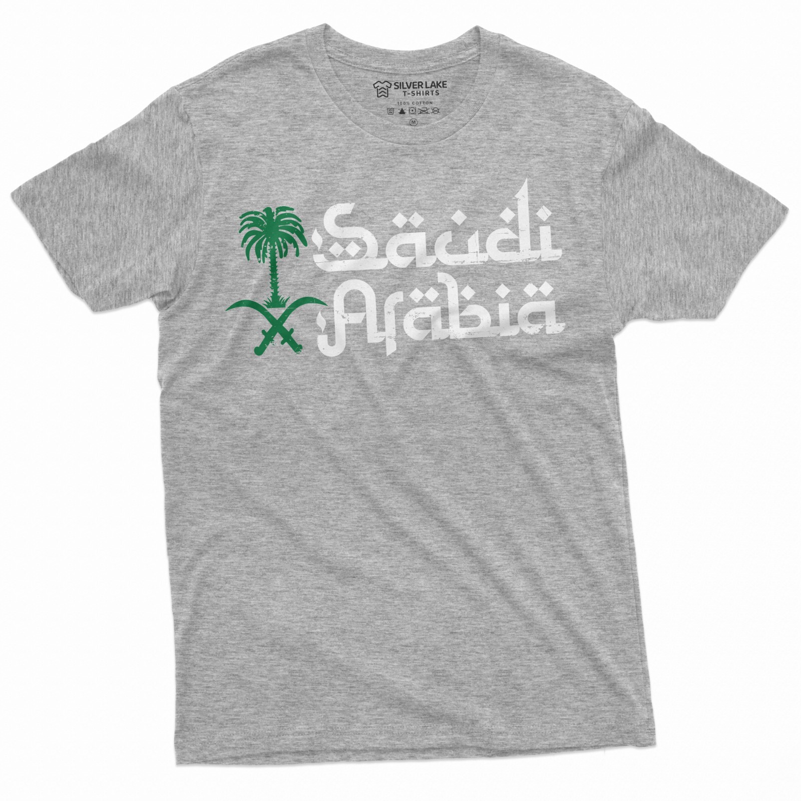 Saudi Arabia T-shirt Saudi Flag Patriotic Tee Shirt Kingdom of Saudi Arabia tee
