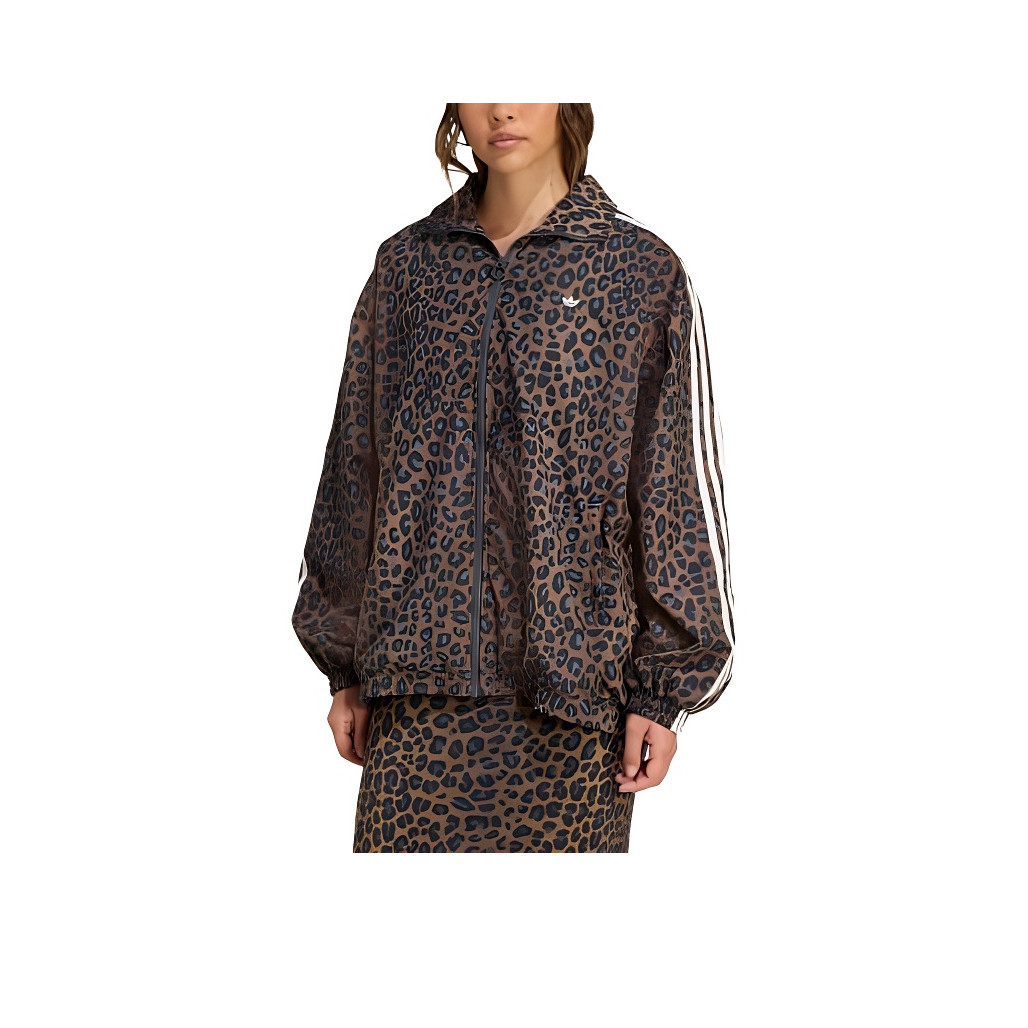 Adidas Leopard Firebird Oversized Track Jacket JW7301 All Size-New Authentic
