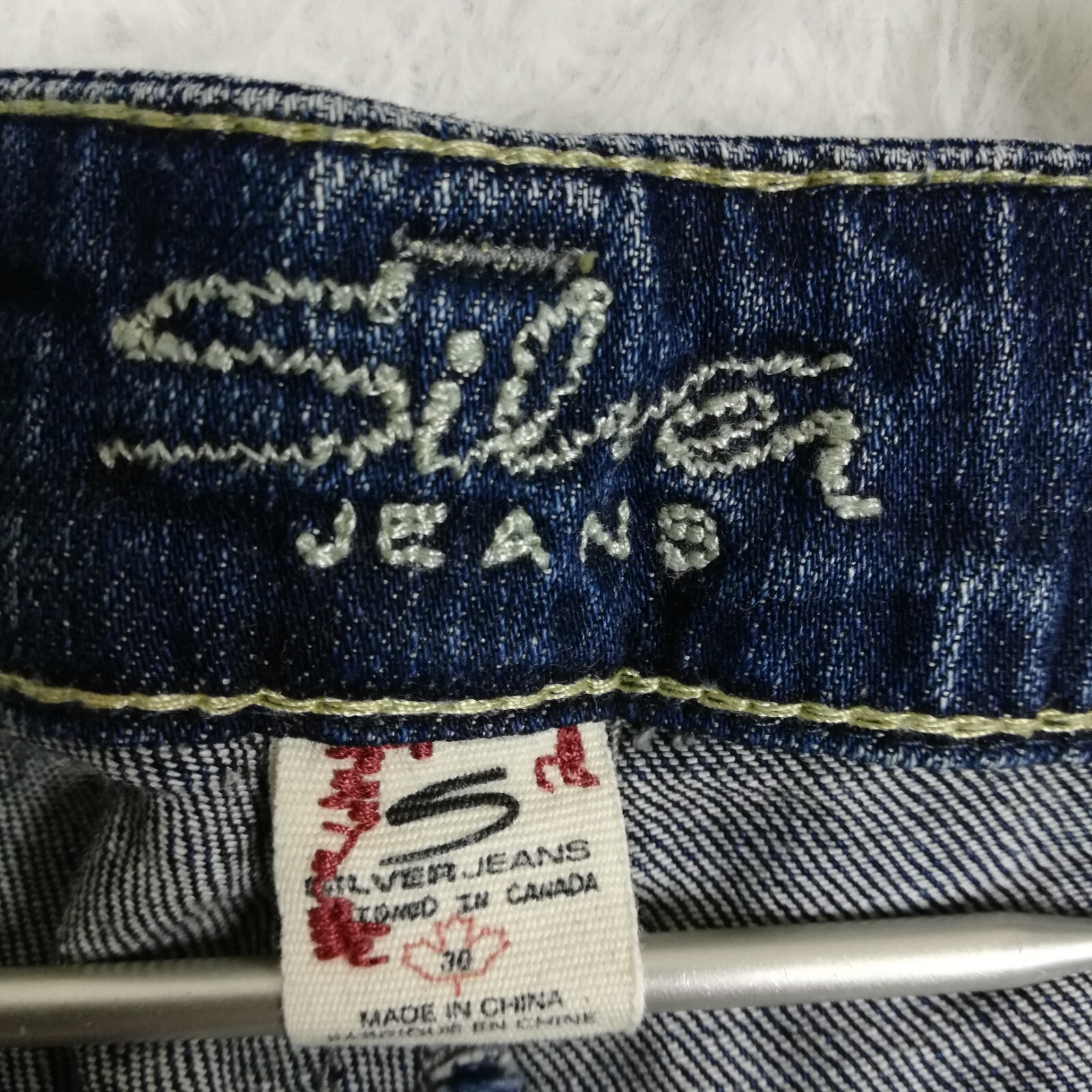 Silver Jeans Womens Twisted Flare Boot Cut Denim Blue Stone Wash Short 30
