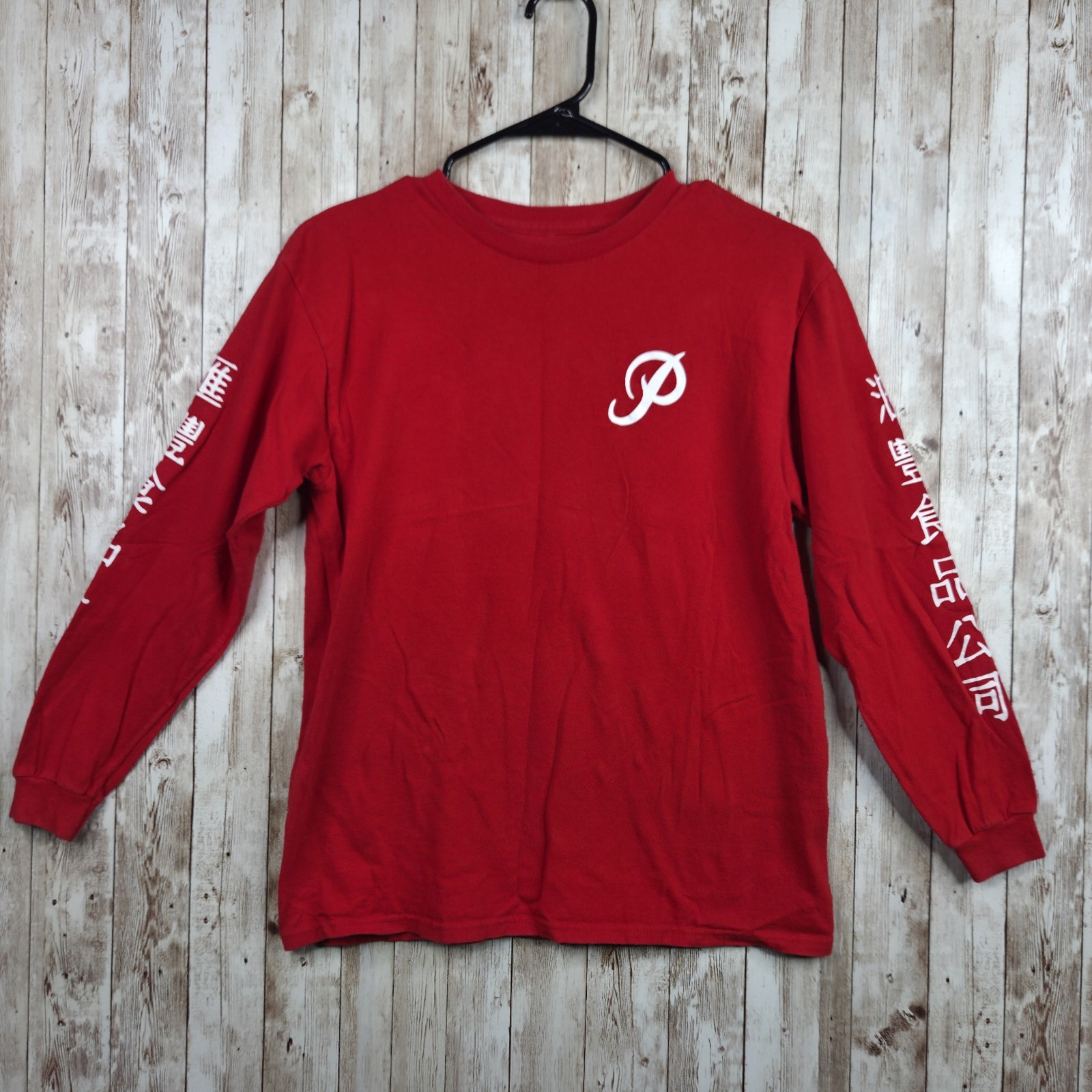 PRIMITIVE SKATEBOARD x HUY FONG SRIRACHA SAUCE Red Shirt Kids Size Large Unisex