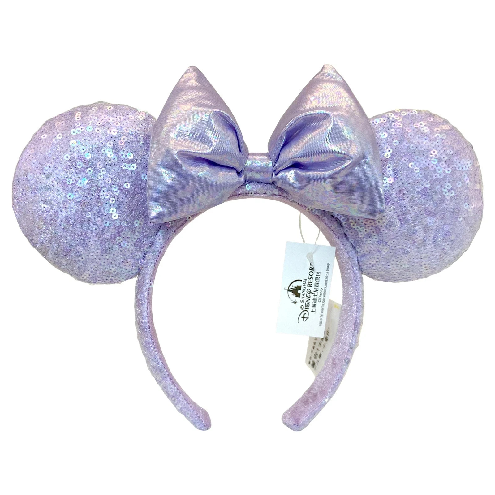 2025 Disney.Parks Lavender Purple Opalescent Sequin Mickey Ears Headband