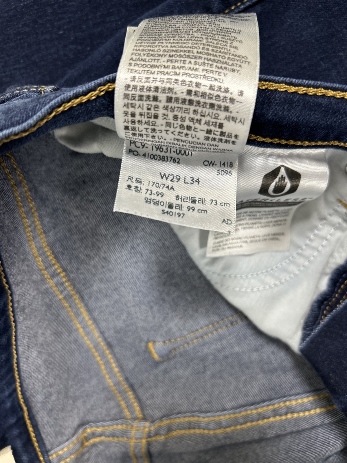 Levi’s 314 Women’s Shaping Straight Stellar Stretch Jeans 29×34 Mid-Rise