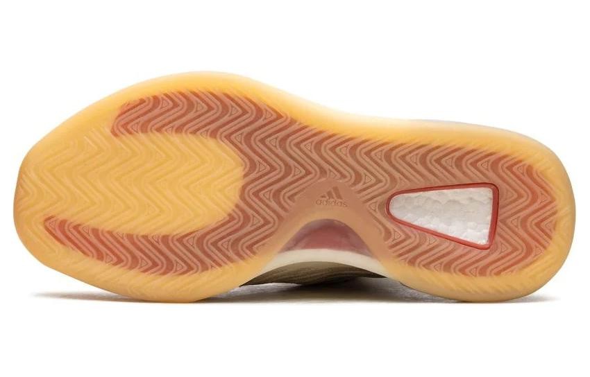 adidas Yeezy Quantum ‘Mist Slate’ HQ2085
