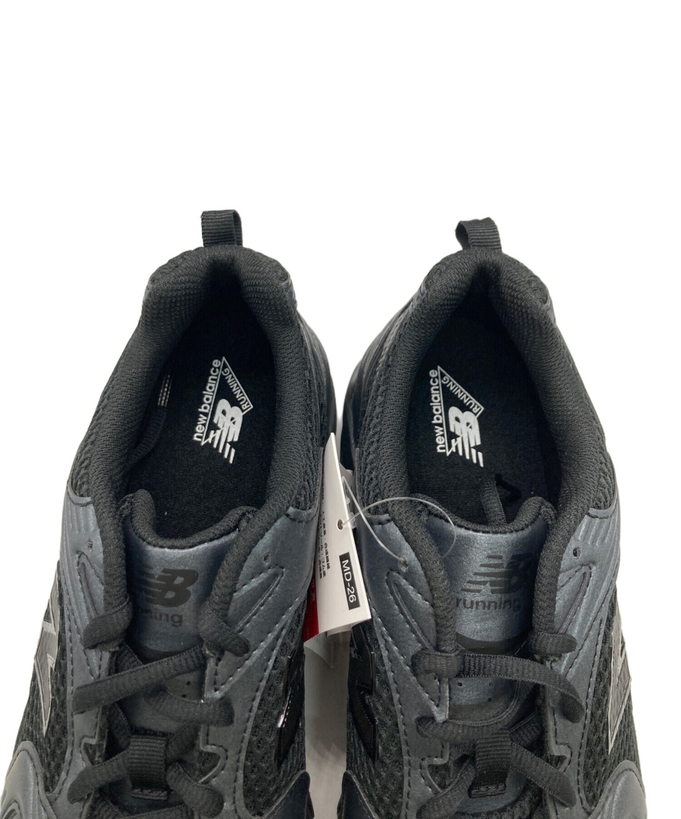 New Balance Low Cut Sneakers BFz19