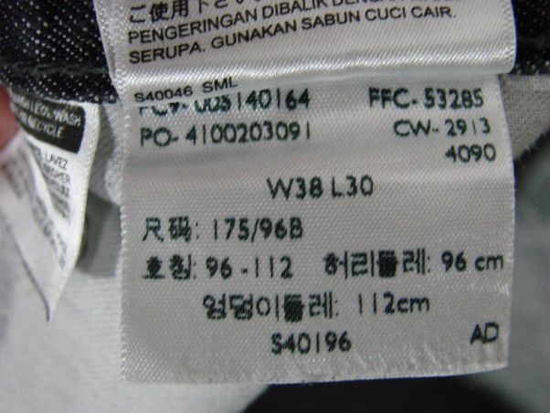 TD11431 2013 **LEVI’S** 514 SLIM STRAIGHT JEANS 38×30 (msr 39″x32″) BLACK
