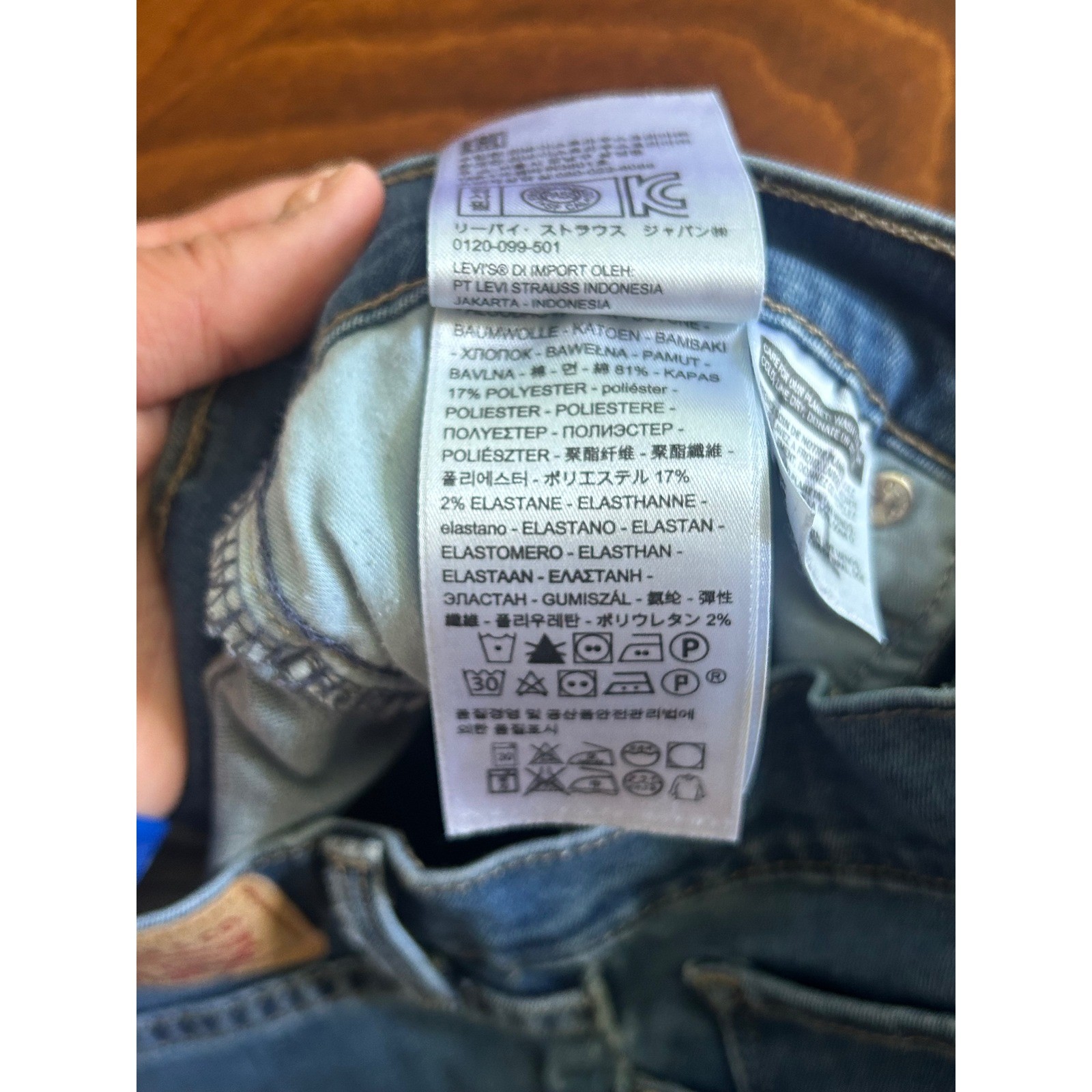 Levi’s 314 Shaping Straight Jeans Womens Blue Denim Mid Rise Stretch Sz 27
