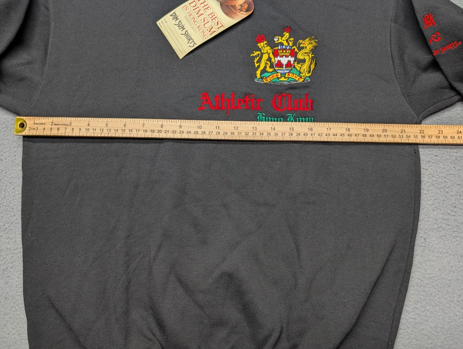Vintage NWT Hong Kong Athletic Club Crewneck Sweatshirt Size M Dim Sum Shirts