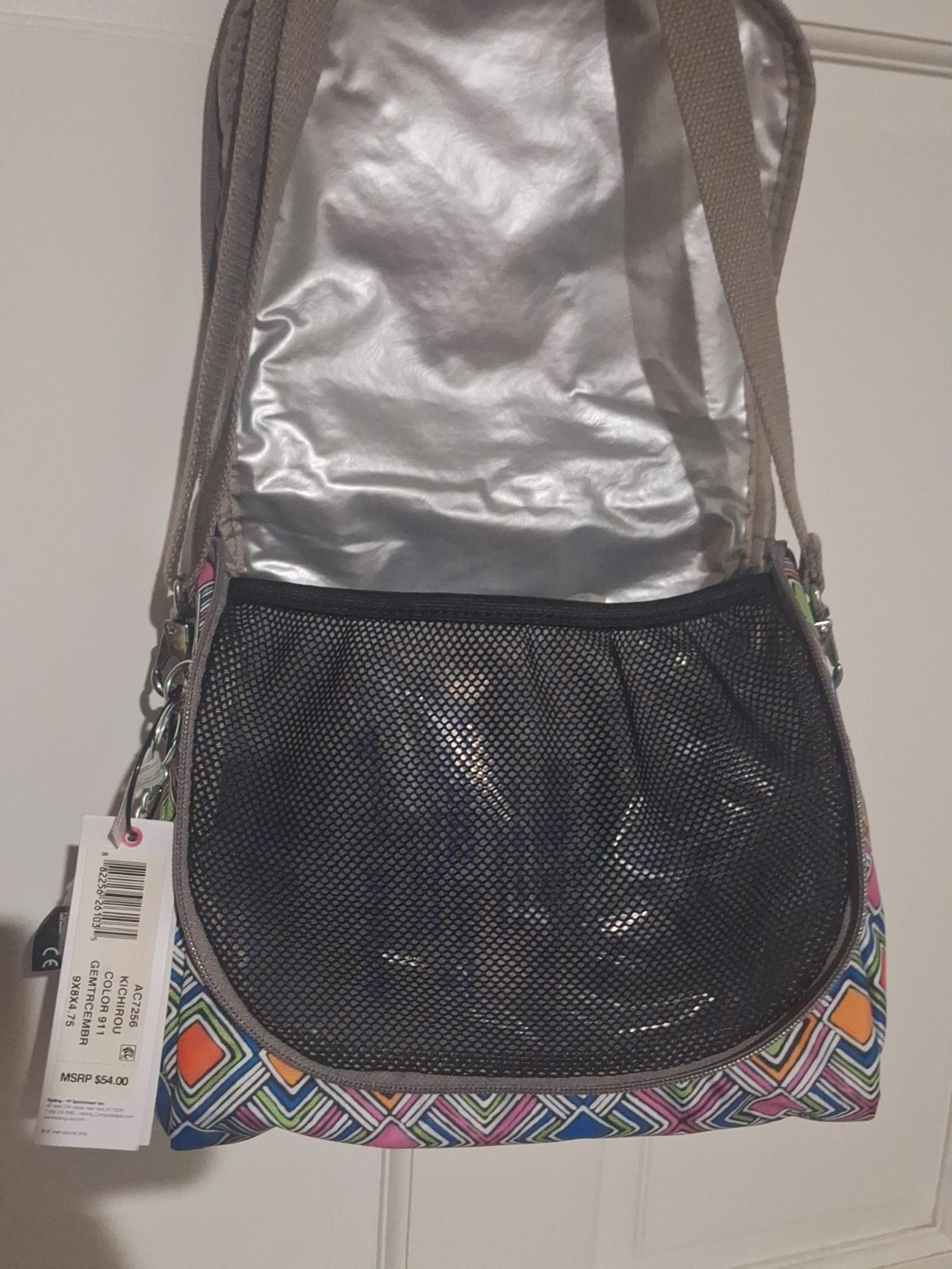 kipling lunch bag new