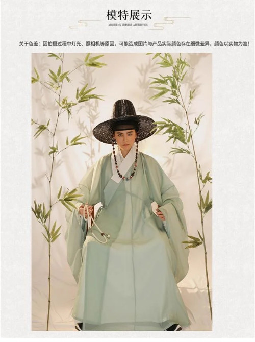 Hanfu Ancient Chinese Costume Men Traditional Hanfu Ming Dynasty Costumes Hanbok