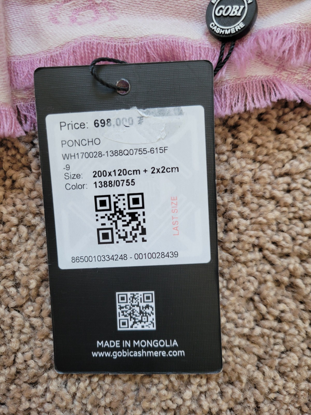 Gobi Cashmere Monogram Scarf Poncho 100% Mongolian Cashmere 200 cm /120 cm