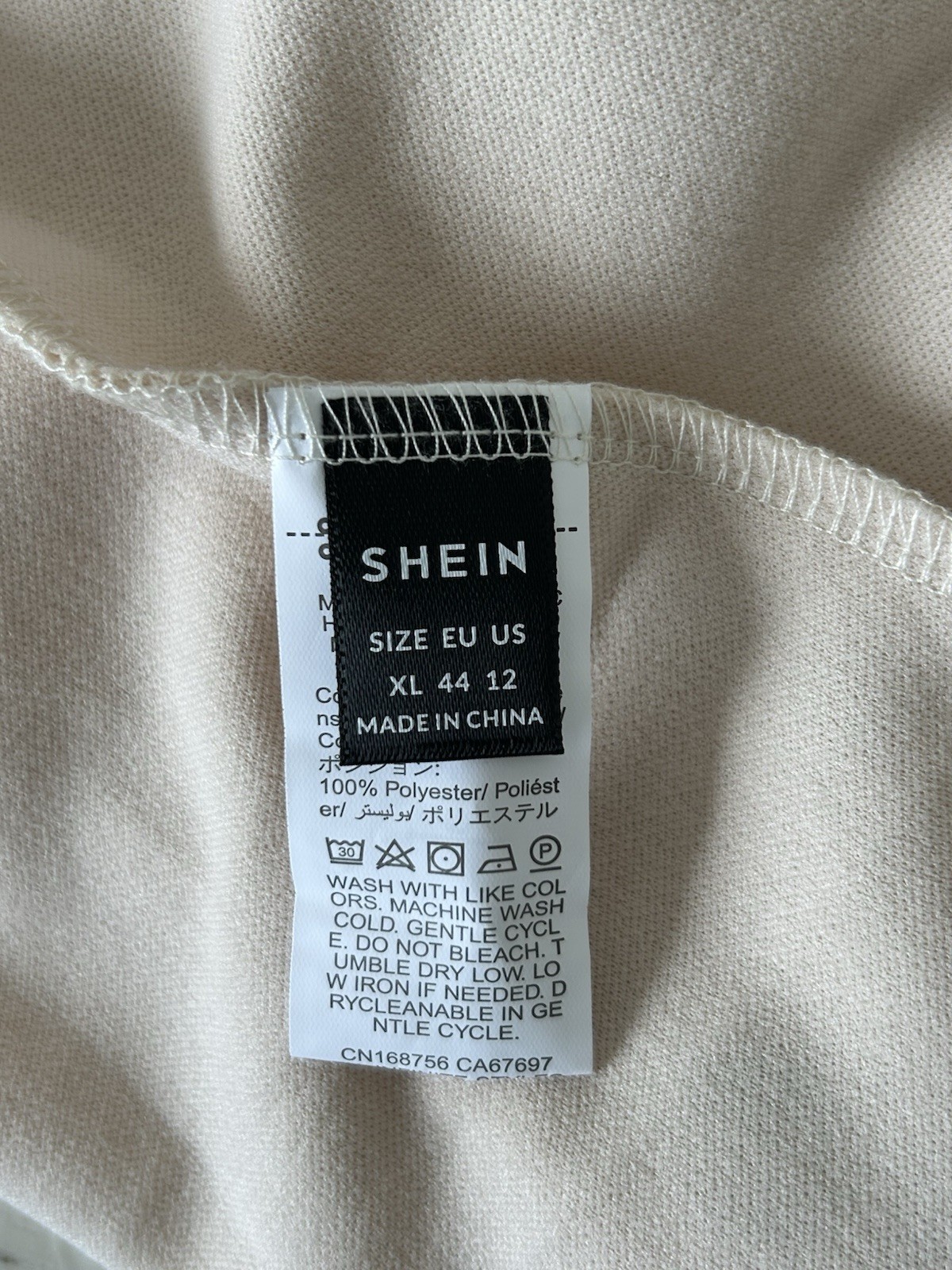 Shein Lightweight Cream Blazer Jacket Size XL Unlined Open Front Long Sleeve