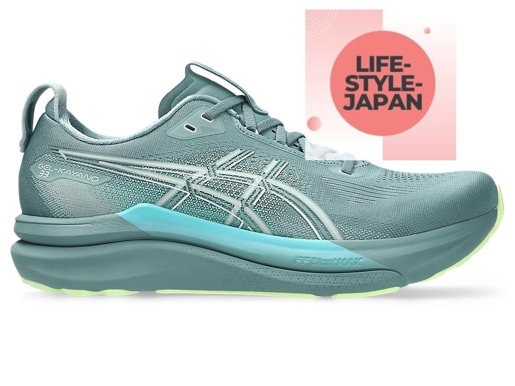 ASICS GEL-KAYANO 33 1011C167 403 Foggy Teal Illuminate Yellow Men Running Shoes