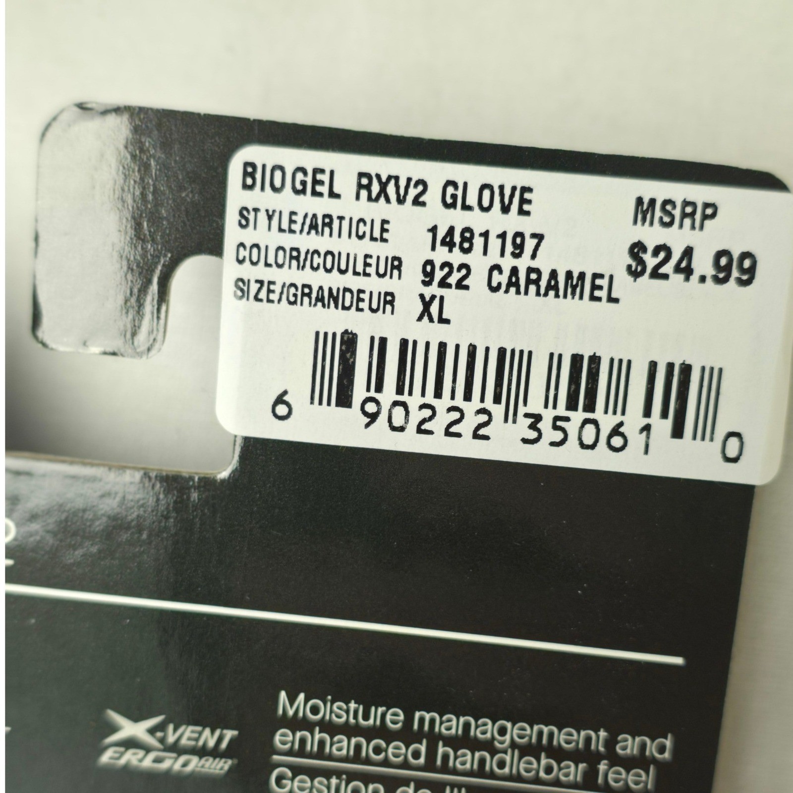 Louis Garneau Biogel RXV2 Cycling Gloves Mens XL Caramel Fingerless Padded NWT