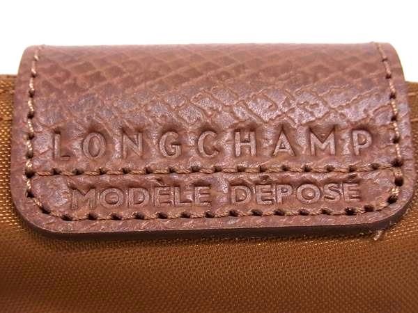 LONGCHAMP Le Pliage Brown Nylon Leather Pouch Women’s