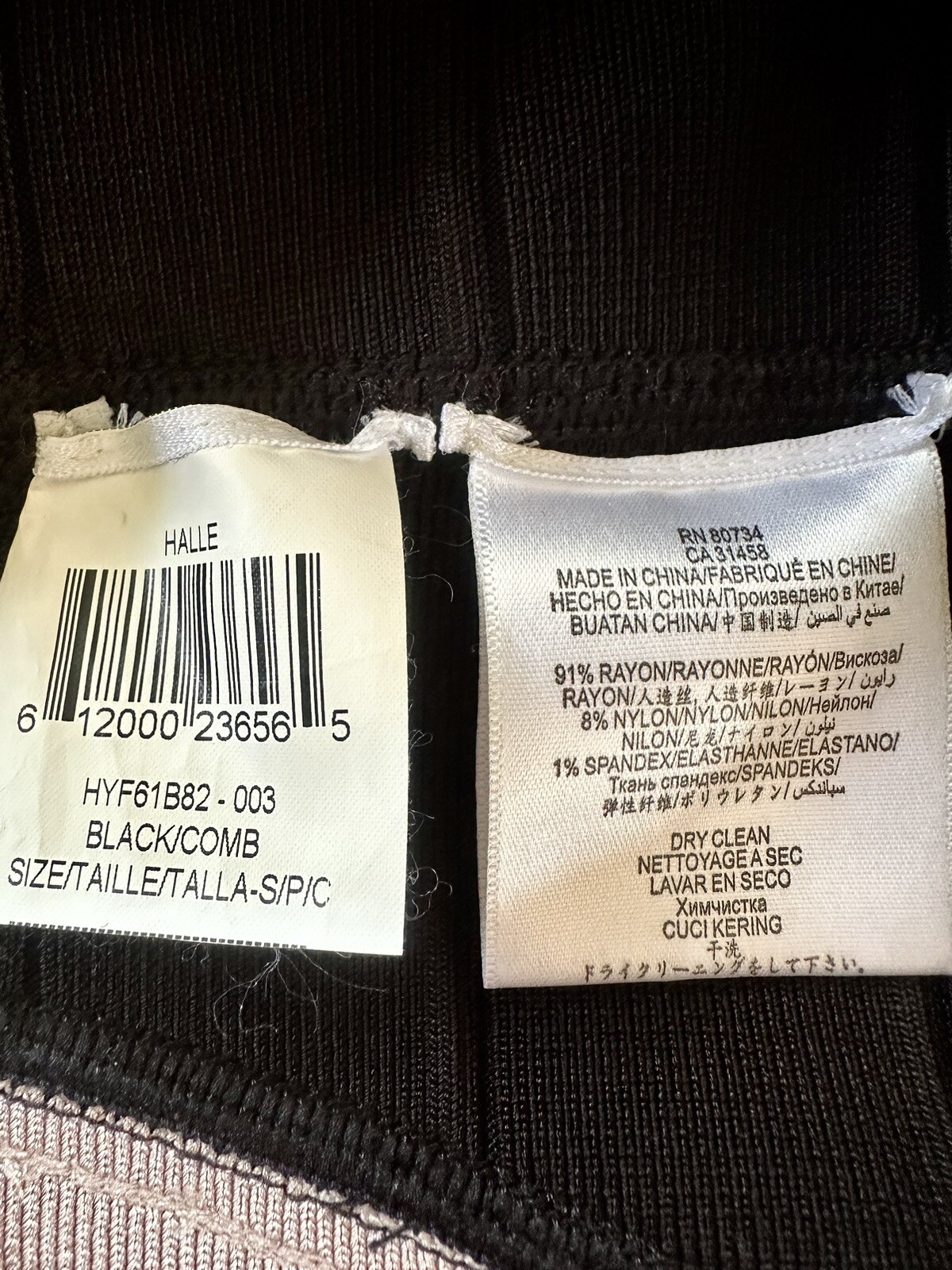 $2.500 HERVE LEGER SEQUENCED SLEEK SILHOUETTE DRESS SIZE 4 S