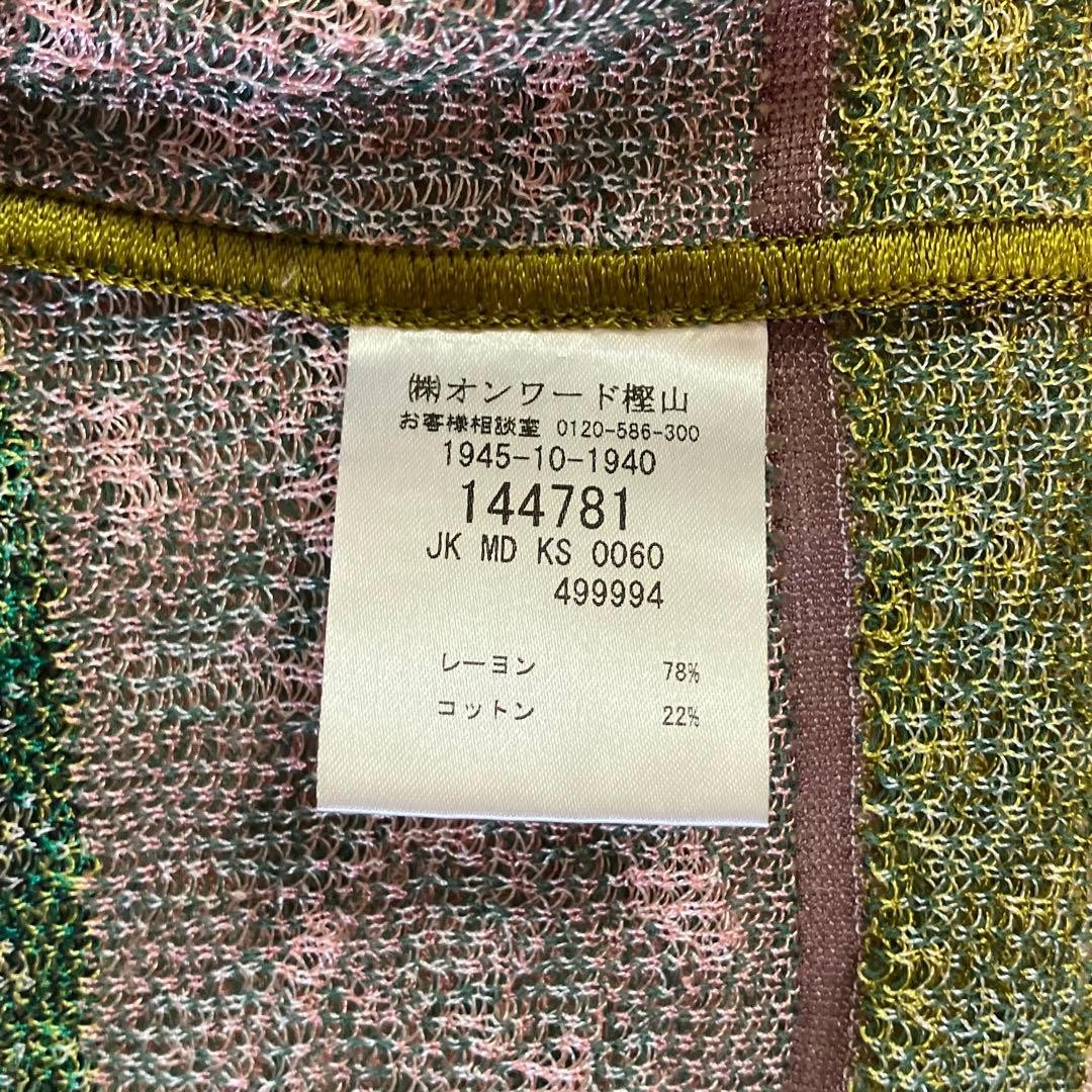 [EUC] MISSONI Orange Tag Jacket Sz 44 Floral Jacquard Rayon Cotton : From JAPAN