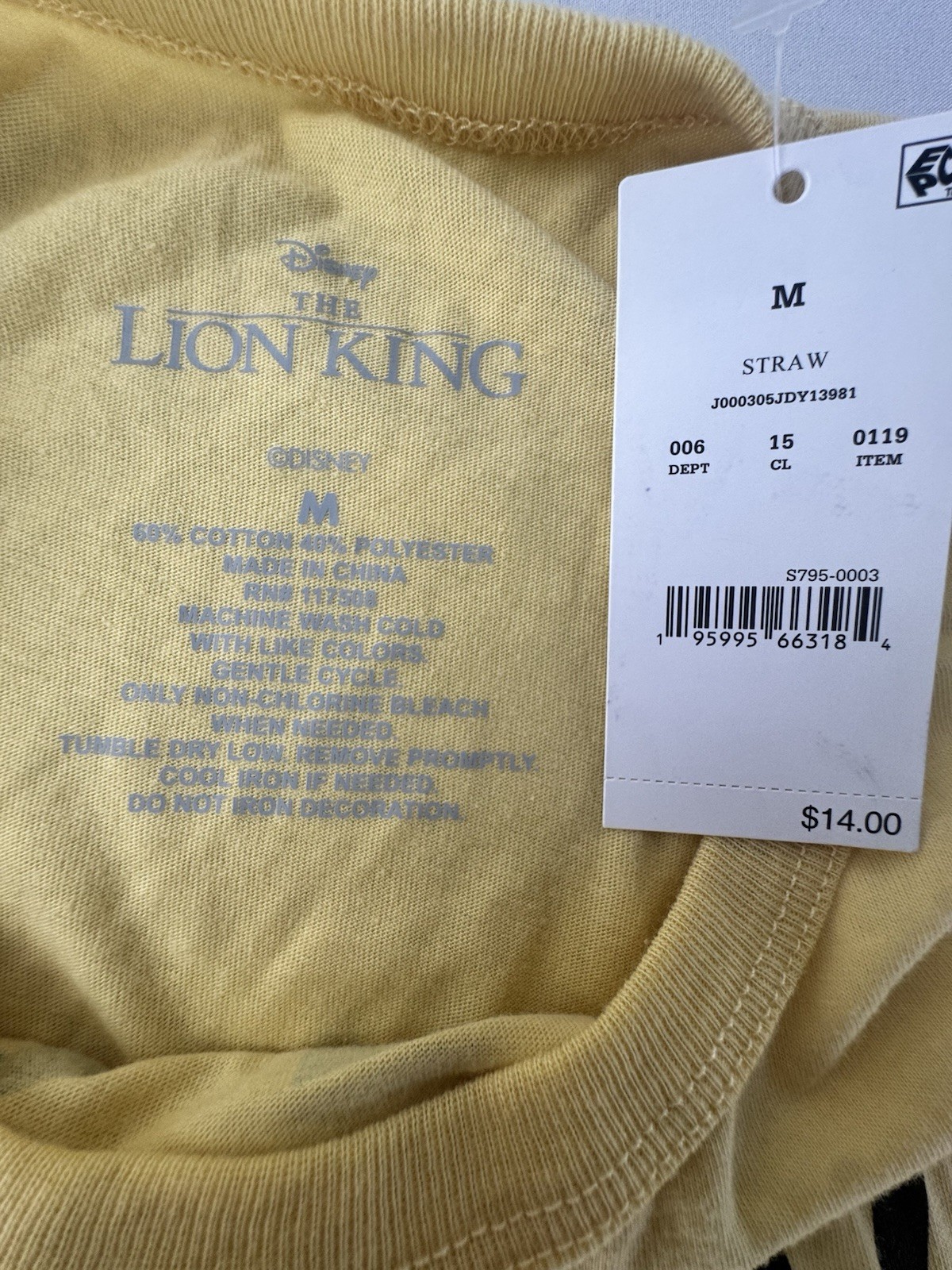 M Target Tank/Tee Bundle! 💛 Disney Lion King Tee AND Where Crawdads Sing Tank