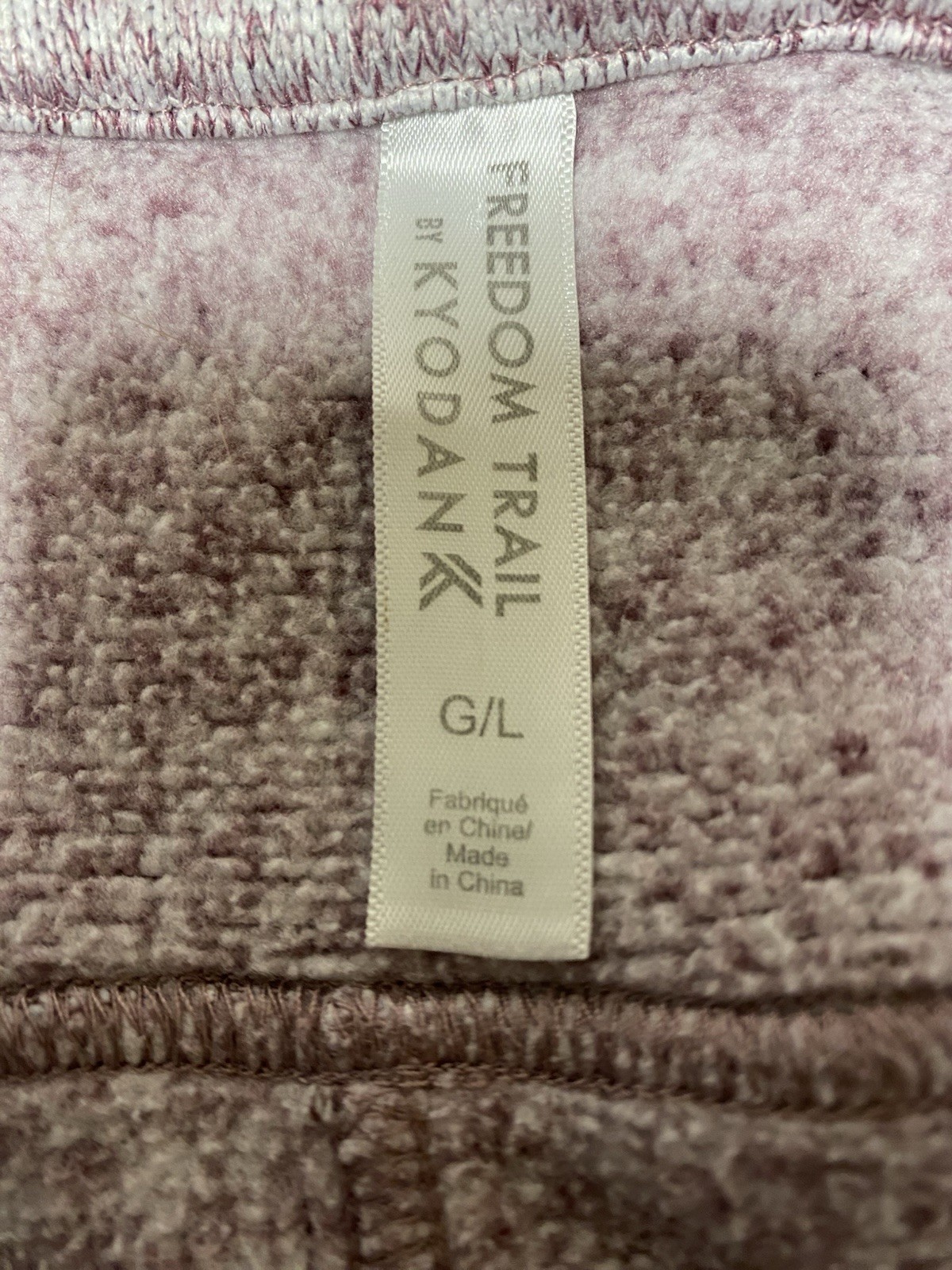 Freedom Trail By Kyodan Pullover Sweatshirt Women Size L Pink Marbled Thread EUC
