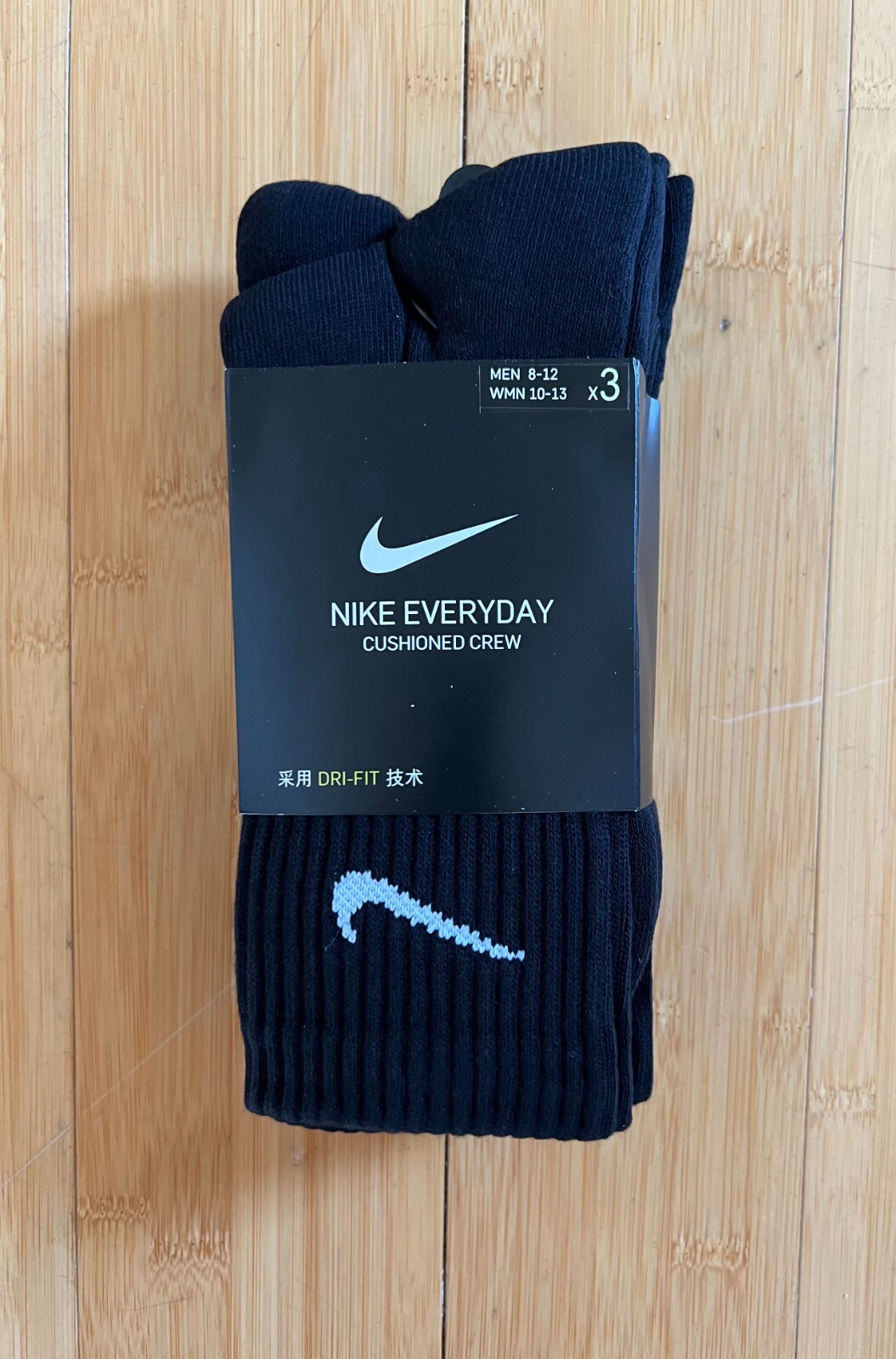 Nike Men’s 3-pack Socks Dri-Fit Everyday Cushioned Athletic Fitness Crew Socks.