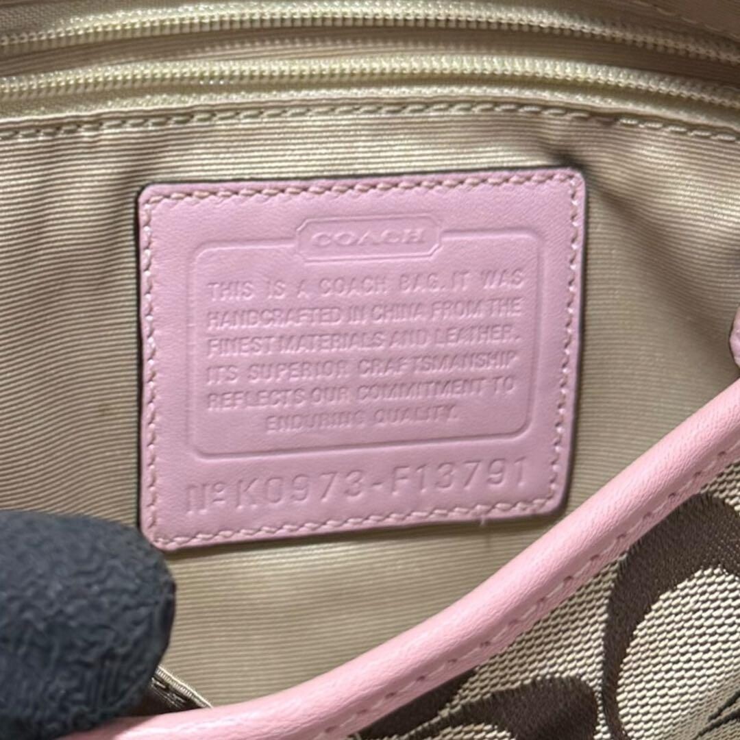 Coach Pink Signature Turn Lock Canvas Leather Shoulder Bag Crossbody Auth
