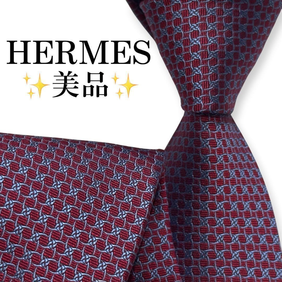 Condition HERMES Tie Pattern Jacquard Glossy 8cm