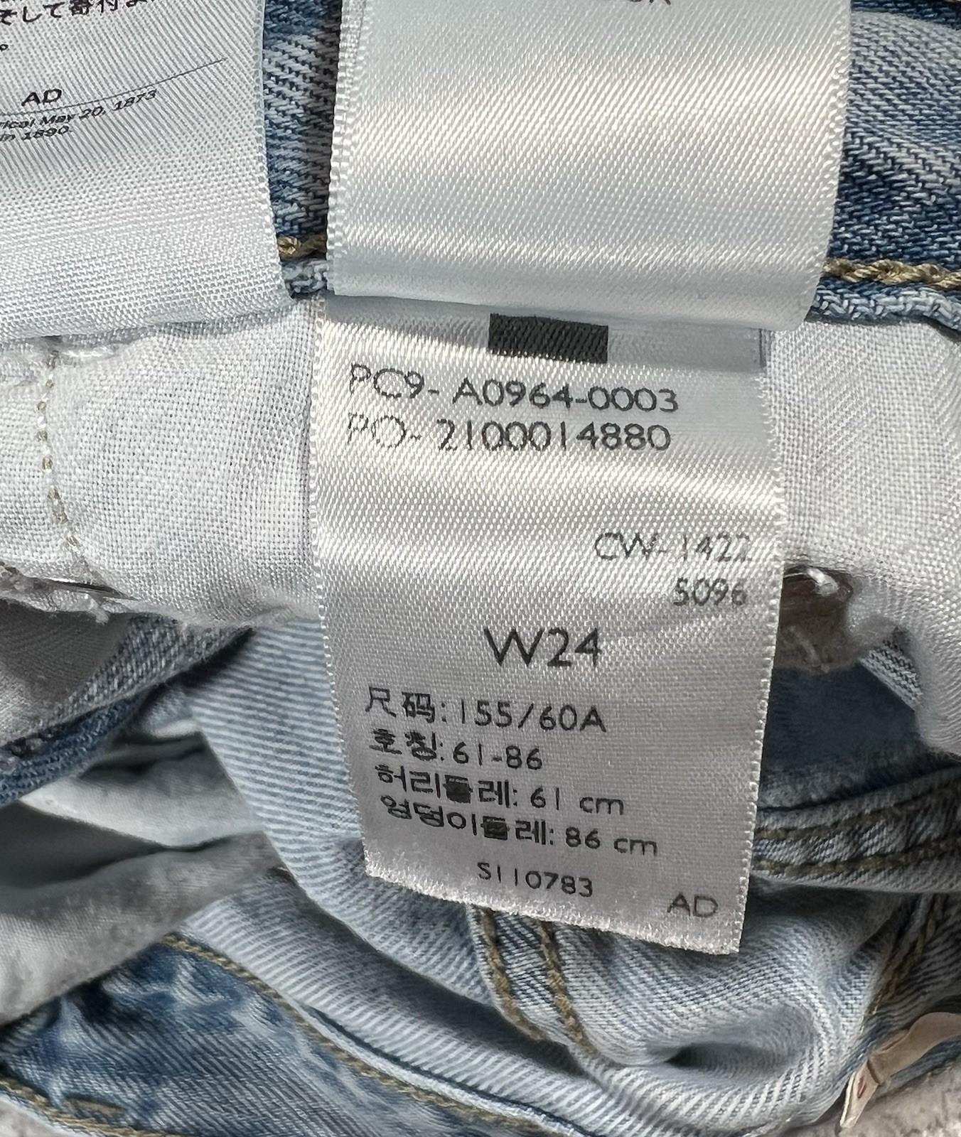 Levi’s Low Pro Straight Womens 24×30 Blue Denim Classic Light Wash 964 Casual