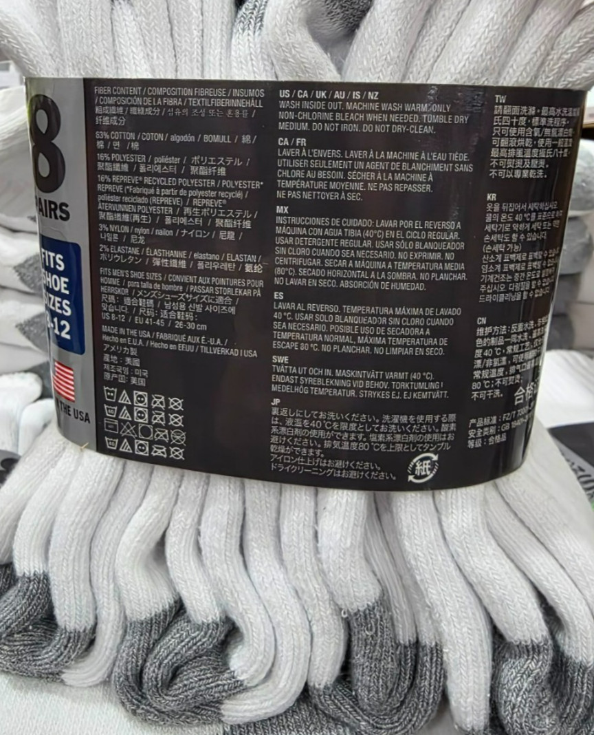 Kirkland Signature Athletic Crew Socks Full Cushion Arch Support White Size 8-12