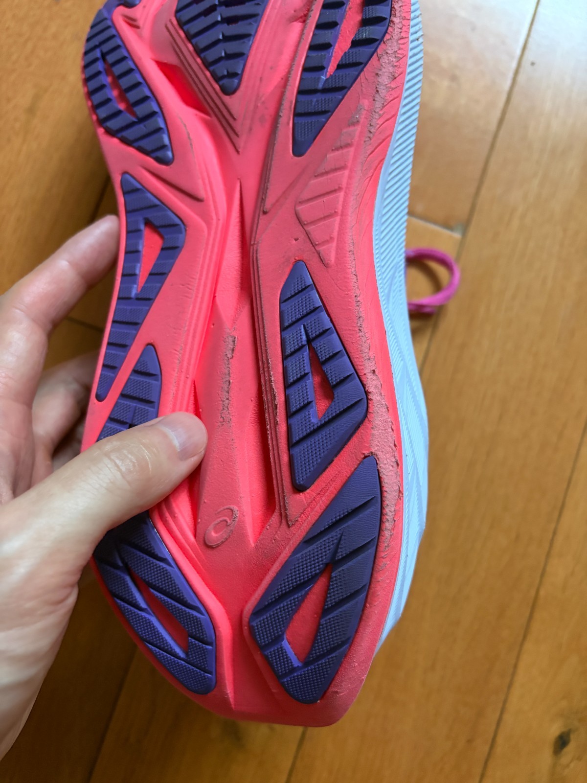 ASICS Superblast 2 ‘Blue Fade Edo Purple’ 1013A142-401 Men 9/ Women 10.5